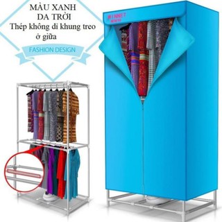 Tủ Sấy Quần Áo ⚜️FREESHIP⚜️ Tủ Sấy Quần Áo 2 tầng chạy êm không ồn diệt khuẩn[Hàng loại 1]