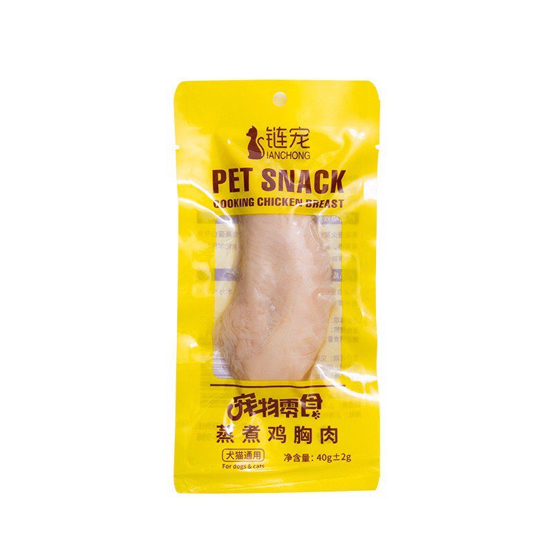 Ức gà tươi hấp ăn liền PETSNACK cho Chó Mèo - Snack cho Thú cưng gói 40g