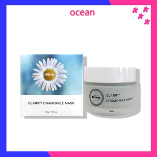 Mặt Nạ Bùn Khoáng CLARIFY CHAMOMILE MASK VENUS