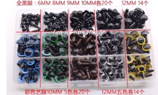 Hộp mắt chốt nhiều màu 264 chiếc