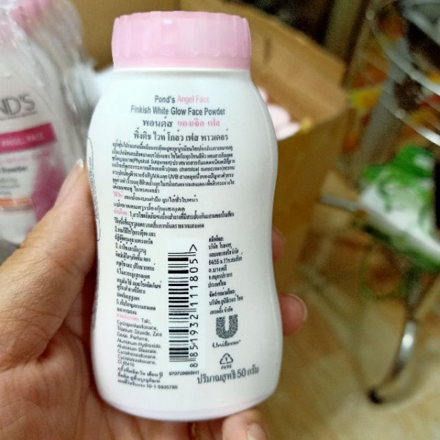 Phấn phủ dạng bột hồng Da POND'S 50g Thái Lan | BigBuy360 - bigbuy360.vn