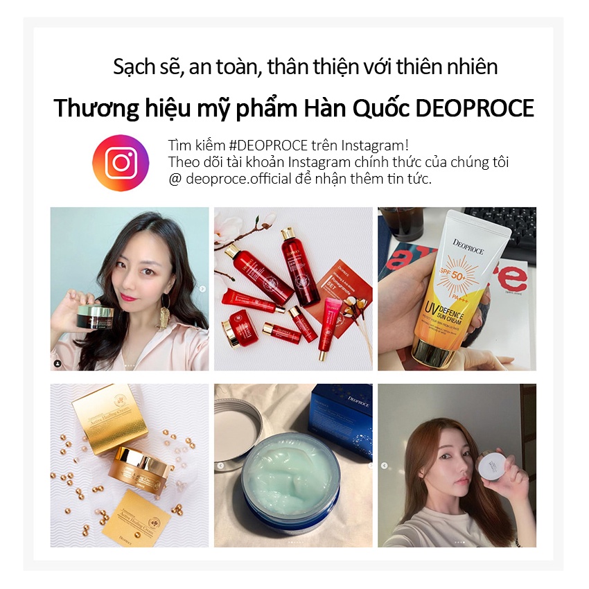 [Hàng mới về] Kem Chống Nắng DEOPROCE Bảo Vệ Da Khỏi Tia Uv 70g Sử Dụng Hiệu Quả