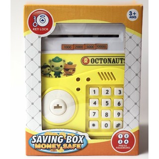 Két sắt mini hình thú dễ thương cho bé