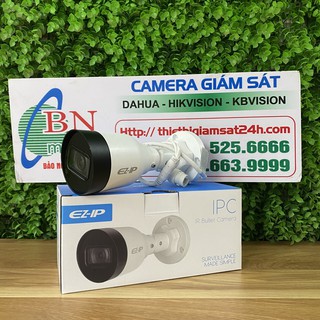 Camera Quan Sát CVI Dahua IPC-B1B20P