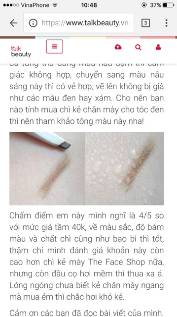 Order sale kẻ mày Its skin | BigBuy360 - bigbuy360.vn