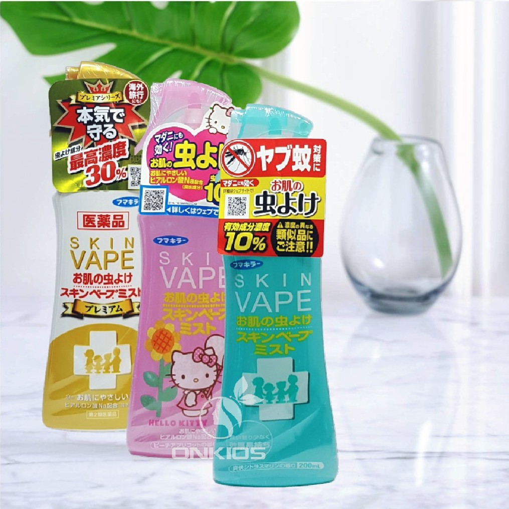 Xịt chống muỗi Nhật Bản Skin Vape 200ml xịt muỗi hương chanh và đào