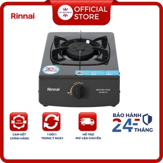 Bếp gas đơn rinnai rv-mc15g - ngọn lửa xanh - tiết kiệm gas - hàng chính hãng store