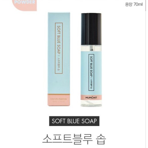Nước hoa khử mùi Mumchit Fabric Fragance