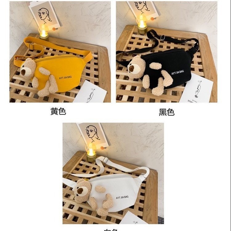 Túi Đeo Chéo Ngực Nhỏ Vải Canvas Mới Cho Bé Trai Bé Gái