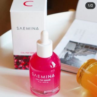 Serum dưỡng da