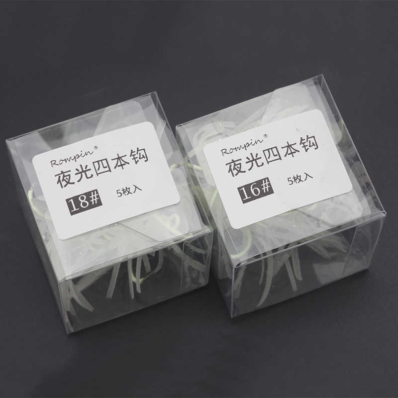 Hộp 5 lưỡi câu cá bằng sắt hình bạch tuộc