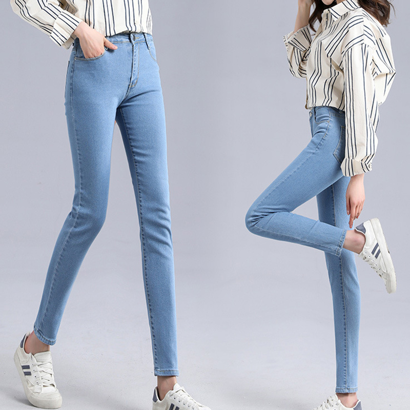 IELGY Quần Jean Dài Dáng Bút Chì Lưng Cao Ôm Chân Thời Trang Cho Nữ
