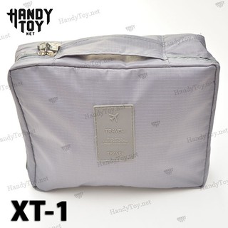 XT-1 Túi đựng máy bay chuyên dụng