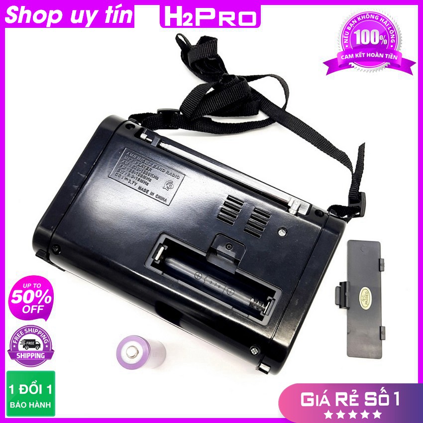 [RẺ VÔ ĐỊCH] Đài FM WAXIBA XB-771URT H2PRO, đài radio pin sạc-thẻ nhớ-USB-MP3-Đèn pin, tặng dây sạc, pin sạc 3.7V 18650