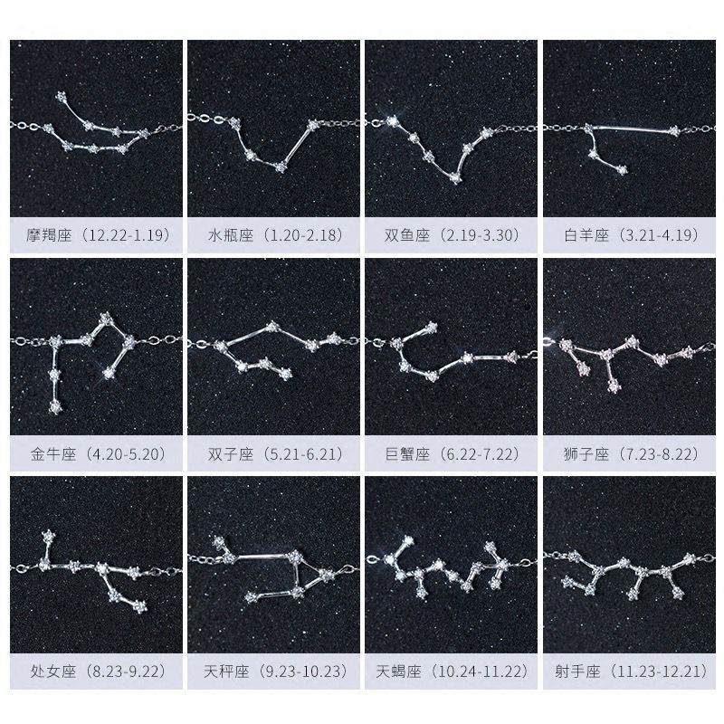 Vòng tay họa tiết hình mười 12 chòm sao thiết kế xinh xắn dành cho nữ | BigBuy360 - bigbuy360.vn