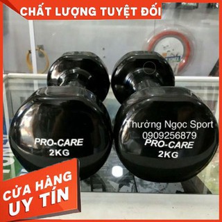 Tạ Sắt 2kg Procare Giá 1cặp Tạ - Hàng nhập khẩu