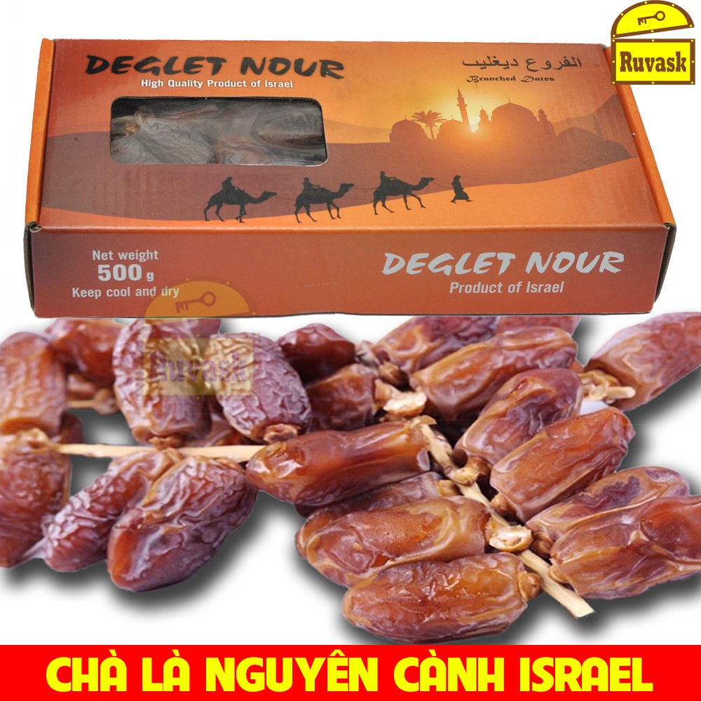 Quả Chà Là Nguyên Cành Deglet Nour Israel hộp 500g - Chà Là Sấy Khô, Sấy Dẻo Nhập Khẩu Tươi Ngon