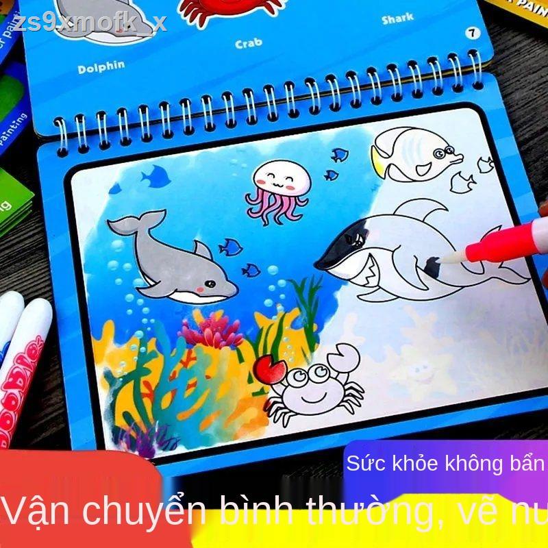 ☸Đồ chơi trẻ em kỳ diệu bức tranh nước cuốn sách bé tô màu cuốn sách mẫu giáo bức tranh sơn nước phép thuật cuốn sách tr