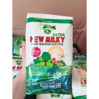 Sữa béo Nga NEW MILKY ✈️✈️ ❌❌ TĂNG CÂN THÔI RỒI....❗❗