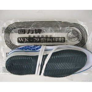 Giày Bata tầu Warrior xịn