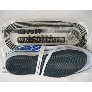 [ FREE SHIP ] Giày Bata tầu Warrior xịn