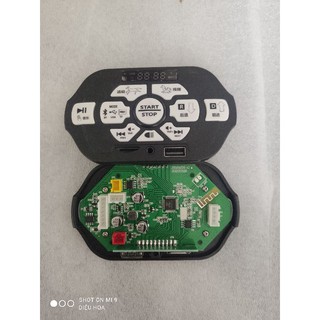 Mạch nhạc xe điện trẻ em BDQ 1200, bảng nhạc điều khiển 1200