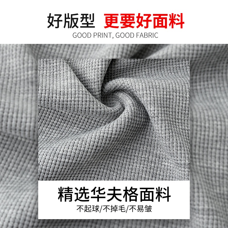 Quần thể thao Jogger dành cho phụ nữ mặc mùa xuân và mùa thu quần thể thao cạp cao lưng rộng N145