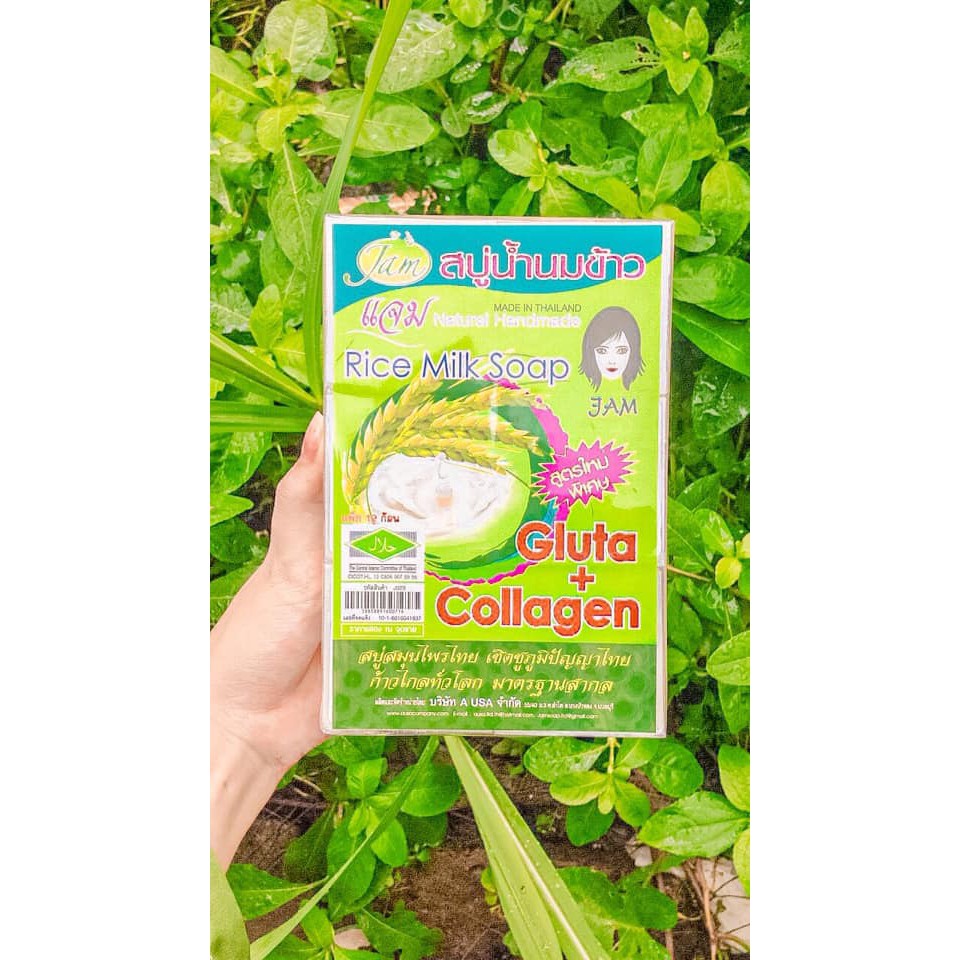 [Hàng loại 1] Xà phòng Cám Gạo trắng da Jam Rice Milk Soap & Cam Nghệ trắng da, giảm mụn Thái Lan | BigBuy360 - bigbuy360.vn
