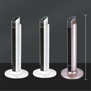 Quạt tháp TCL cao 110cm, 90cm quạt không cánh điều hòa không khí an toàn cho trẻ em