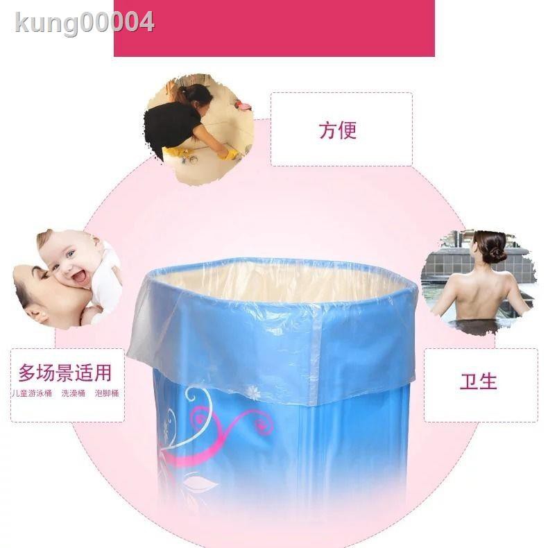 Vỏ Bọc Bồn Tắm Bằng Nhựa Hình Tròn Dùng Một Lần Tiện Dụng Cho Người Lớn | BigBuy360 - bigbuy360.vn