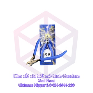 Dụng cụ tool kìm cắt chi tiết mô hình Gundam God Hand Ultimate Nipper 5.0 GH-SPN-120 [TAM] [PGN13]