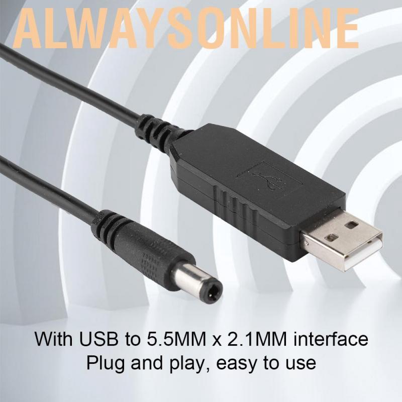 Alwaysonline 5V to 12V Line 5.5MM x 2.1MM USB Interface Reinforcement for Routers/Modems/Desk Lamps