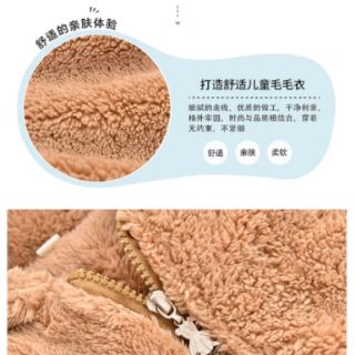 Gom áo lông gấu siêu dày siêu ấm