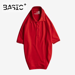 Áo polo nam bo After All họa tiết No2 kẻ viền cổ và tay áo - A02-002