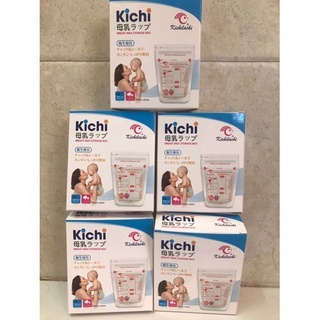 Túi trữ sữa Kichilachi 100ml, 120ml, 250ml