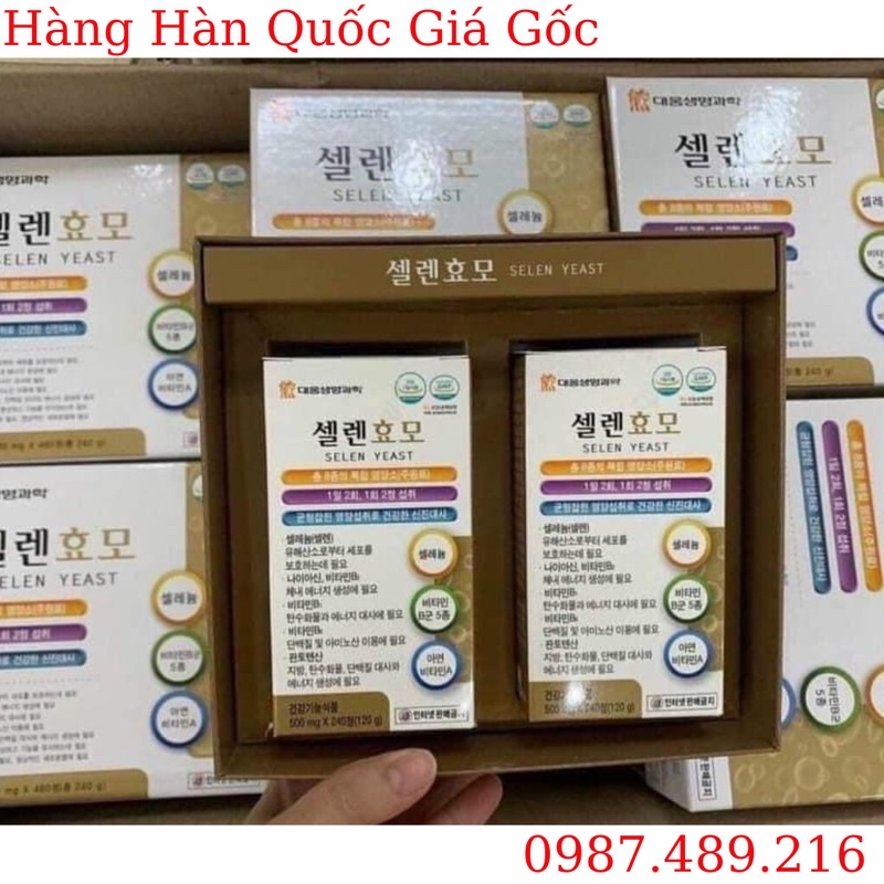 Viên Uống Tăng Cân D Selen Yeast Hàn Quốc, Hộp 2 Lọ * 240 Viên, Giúp Ăn Ngon, Khỏe Mạnh