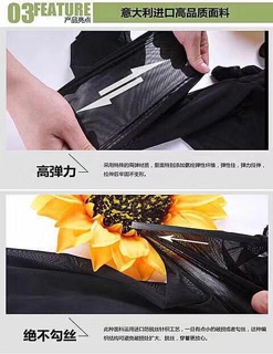 Quần tất lưới có gân siêu bền