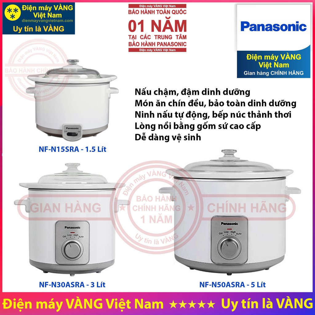 Nồi nấu chậm Panasonic NF-N15SRA NF-N30ASRA NF-N50ASRA - Hàng chính hãng (Bảo hành 1 năm toàn quốc)