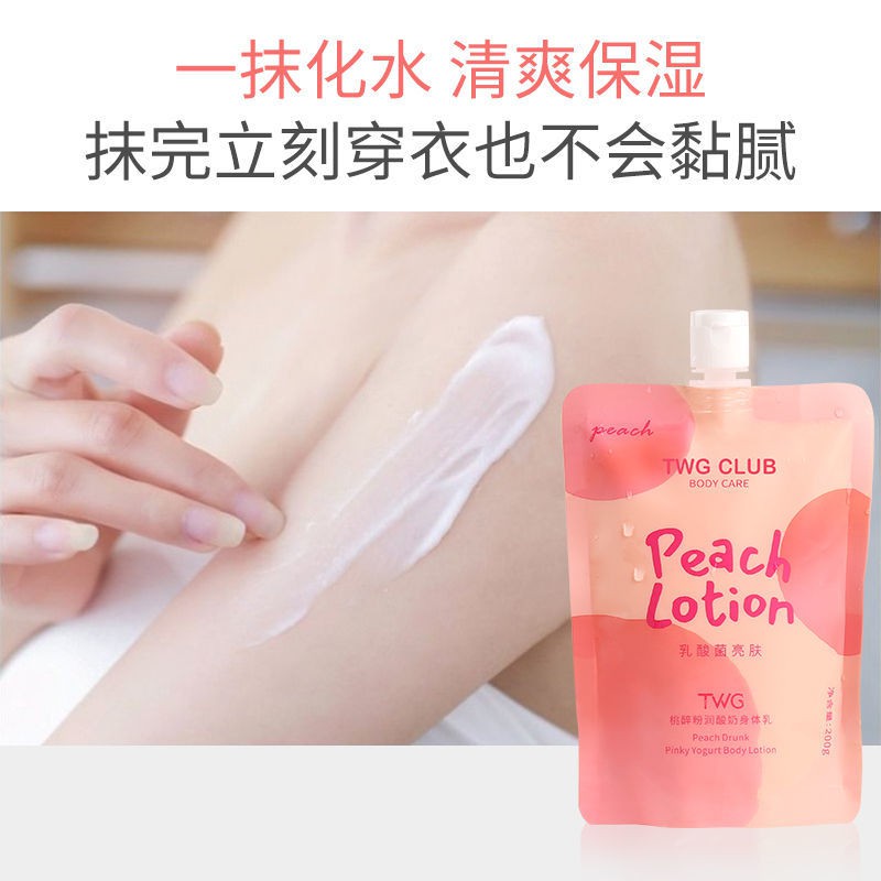 Sữa dưỡng thể làm trắng cấp ẩm toàn thân hương đào cho nữ | BigBuy360 - bigbuy360.vn