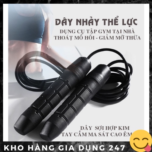 DÂY NHẢY THỂ LỰC - DÂY NHẢY GIẢM CÂN - GIẢM MỠ TOÀN THÂN