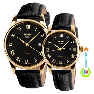 Đồng hồ Cặp Skmei 9058 viền nổi dây da DHA278