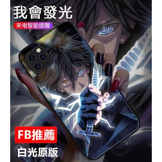 Ốp Điện Thoại Mặt Kính Phát Sáng Hình Naruto Cho Iphone 11 Pro Max