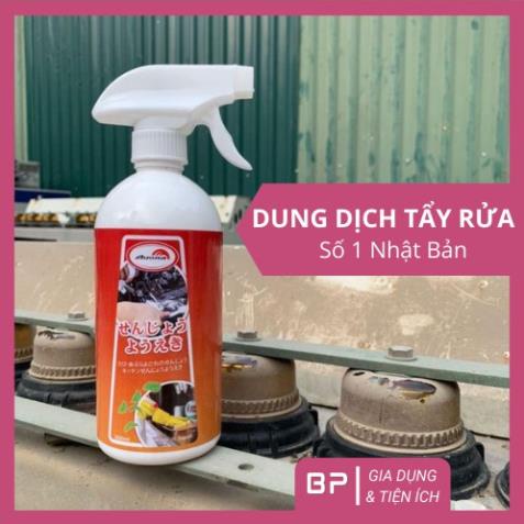 Dung dịch tẩy rửa AUORA,X2000 đánh bay mọi vết bẩn,tẩy rửa đa năng nhà bếp Công nghệ Nhật Bản