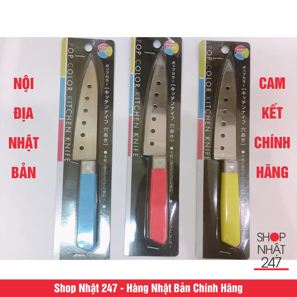 Dao gọt hoa quả Echo Nội địa Nhật Bản