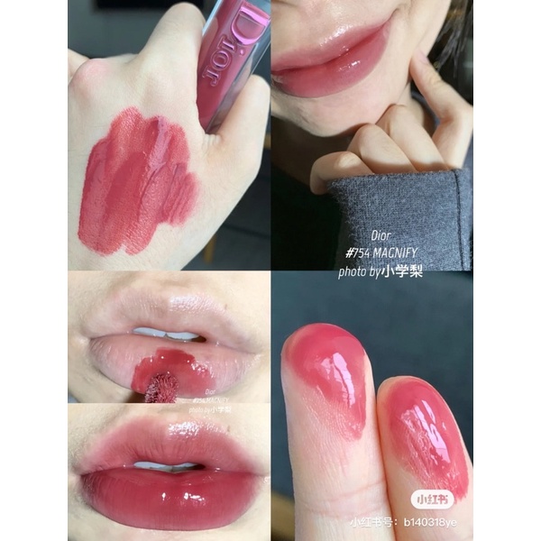 Son Dior Addict Stellar Gloss 754,746