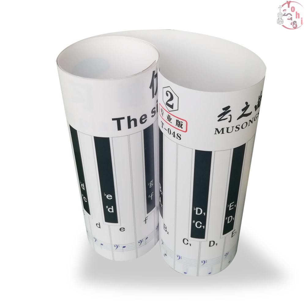 Bàn phím piano mô phỏng 88 phím chuyên dụng cho người mới bắt đầu học