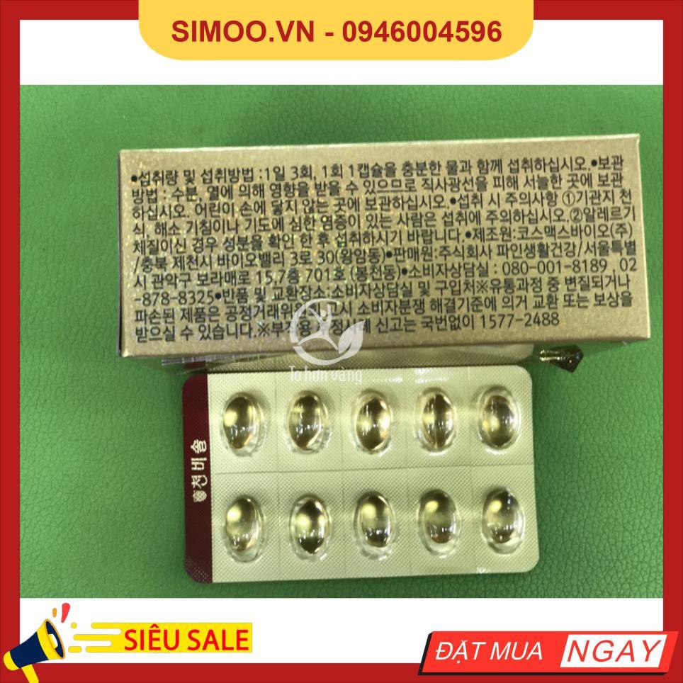 SẢN PHẨM CHÍNH HÃNG 💥 ⚡  TINH DẦU THÔNG ĐỎ CHÍNH PHỦ DAMI HANSONGWON HÀN QUỐC - HÀNG CAO CẤP 💥 ⚡