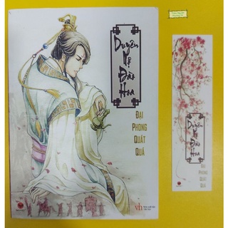 hoàng thúc, Duyên nợ đào hoa