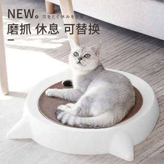 bảng cào cho mèo Dụng cụ mài móng vuốt, cắt mèo, giấy sóng, không bụi, cát vệ sinh thùng carton chống xước, đồ