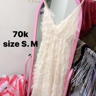 Đầm maxi lông vũ 2hand